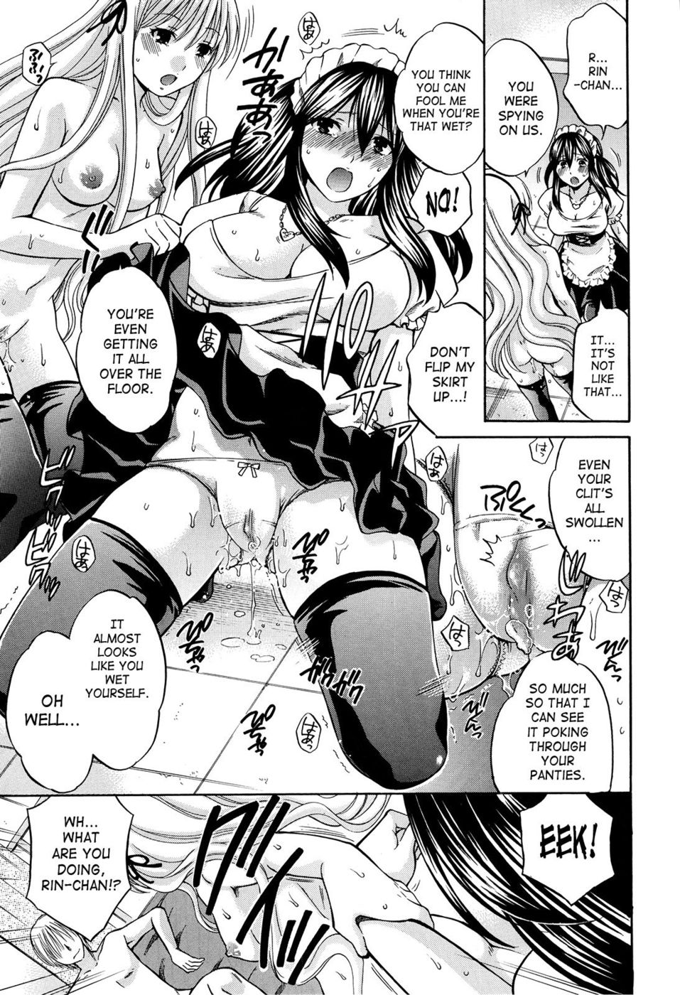 Hentai Manga Comic-August, She Lies-Read-151